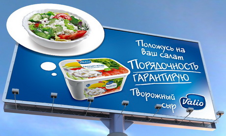 Значение цены