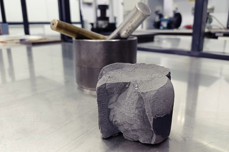 Слоистая структура