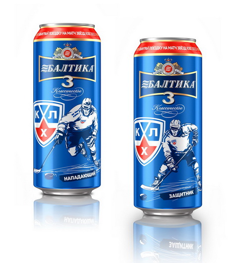 Отправляет на хоккей