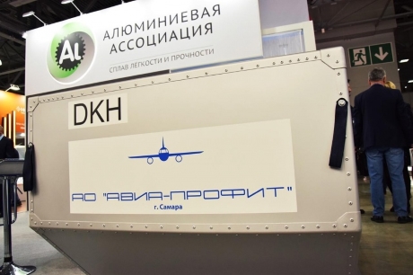 Средства пакетирования