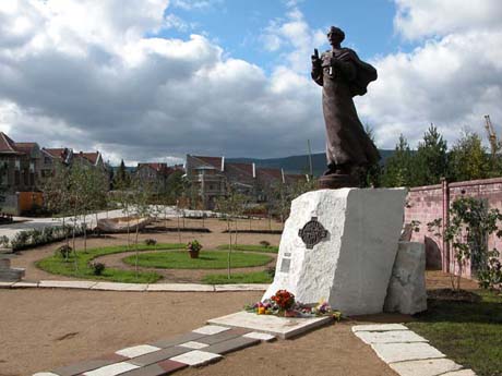 В добрый путь