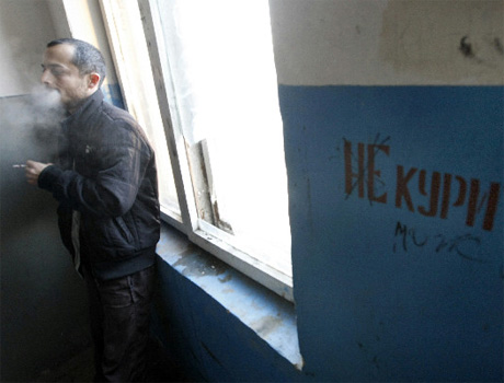 Идите в свою «курилку»