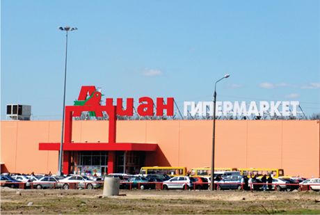 Вкладывать в качество