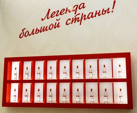 Неразрывная связь