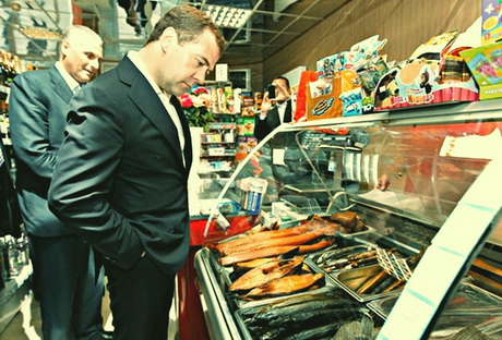 За динамикой проследят