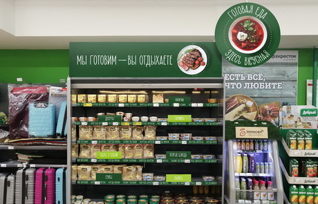 Минуты для себя