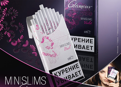 Формы в стиле мини