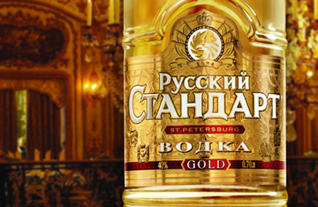 В Африку, господа!