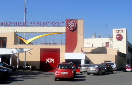 «КиН» испарился