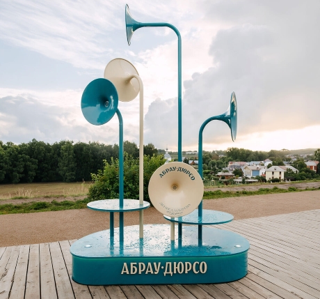 Музыка традиций