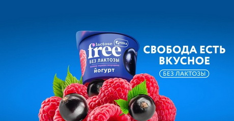 Выбирай без оглядок