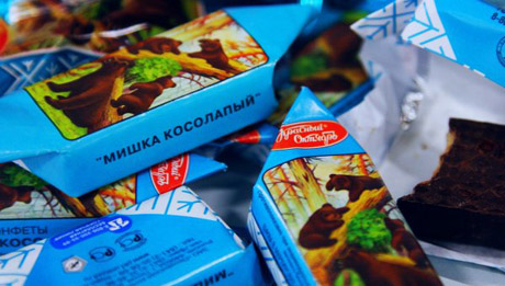 Конфеты из века пралине