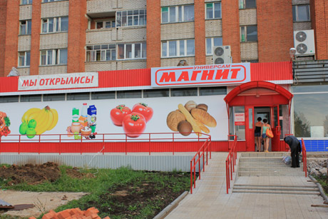 Магазины превращаются