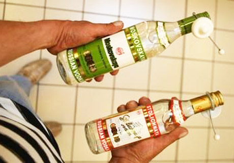 Stolichnaya вернулась в Москву