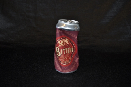 Вдохновлённый несправедливостью