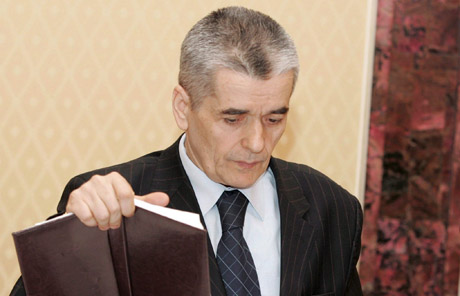 Последняя проверка