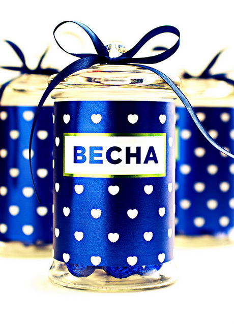 Солнце ярче