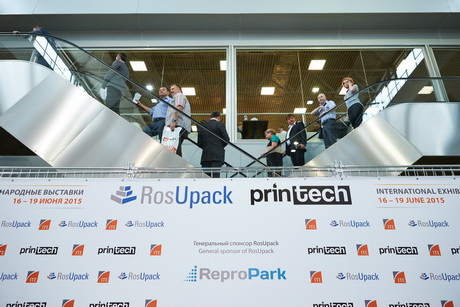 Основной вектор