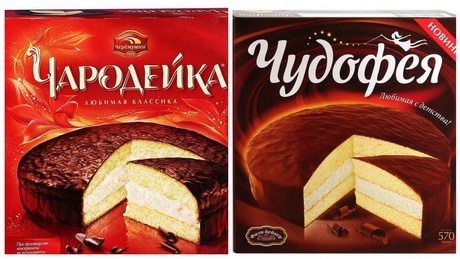 Права нарушены