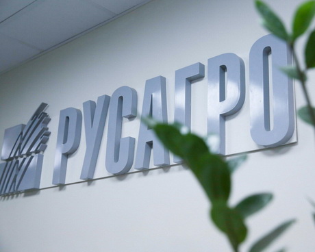 Достаточный уровень