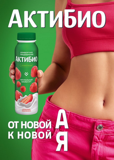 Прежние стандарты