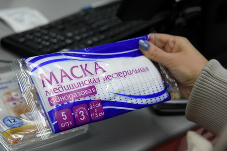 Игра стоит свеч