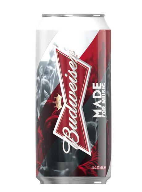 Сделано для музыки