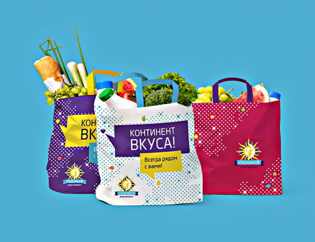 Обрели целостность