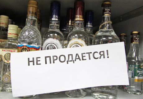По 12 литров на каждого