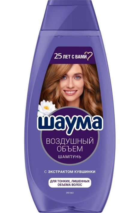 Понятное качество