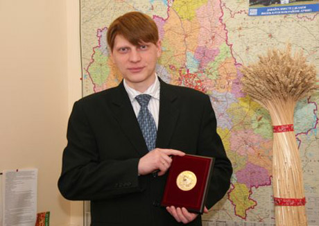 Рузская Православная