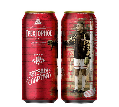 Известны миллионам