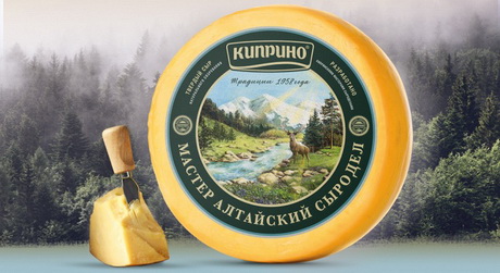 Особая гордость