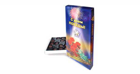Дань уважения