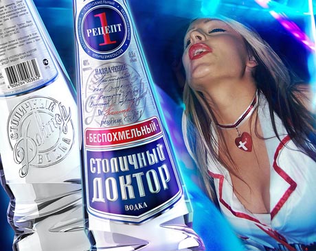 Стряхнул старину