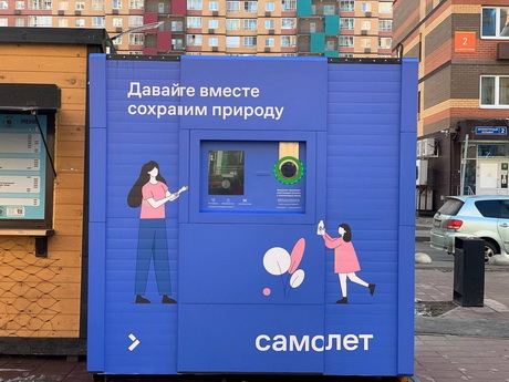 Особенно прочны