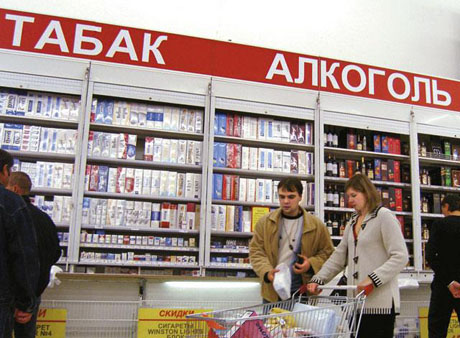 Почти задаром 