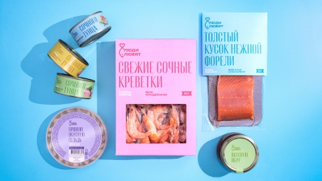 Лёгкое признание