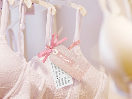 Обновленная Tribuna