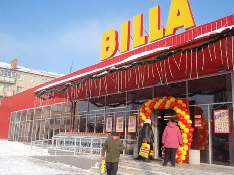 Про иск не слышал
