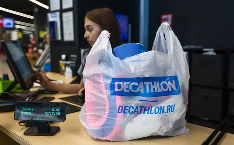 Поиски покупателей