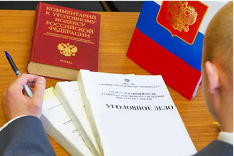 Вредные поставки