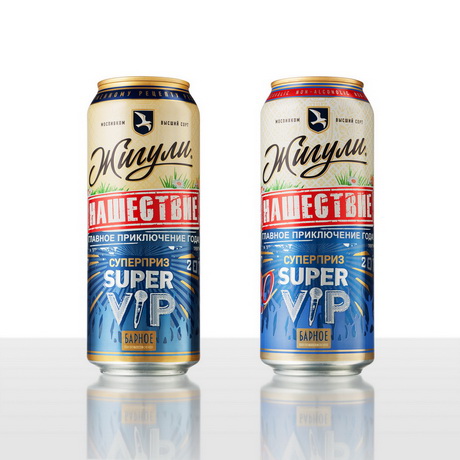 Останется в памяти