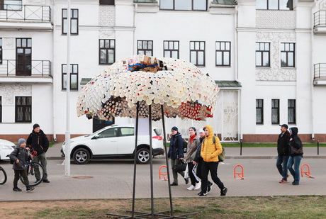 Осознанное потребление