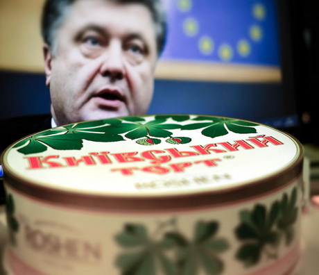 Невыполненное обещание