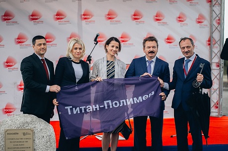 Задача с ориентацией