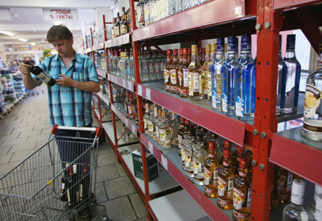 В хмельном угаре