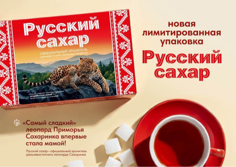 Трогательная сцена