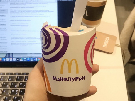 Контейнеры с памятками