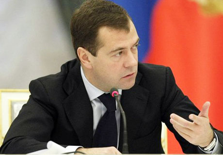 Расскажи о взятке